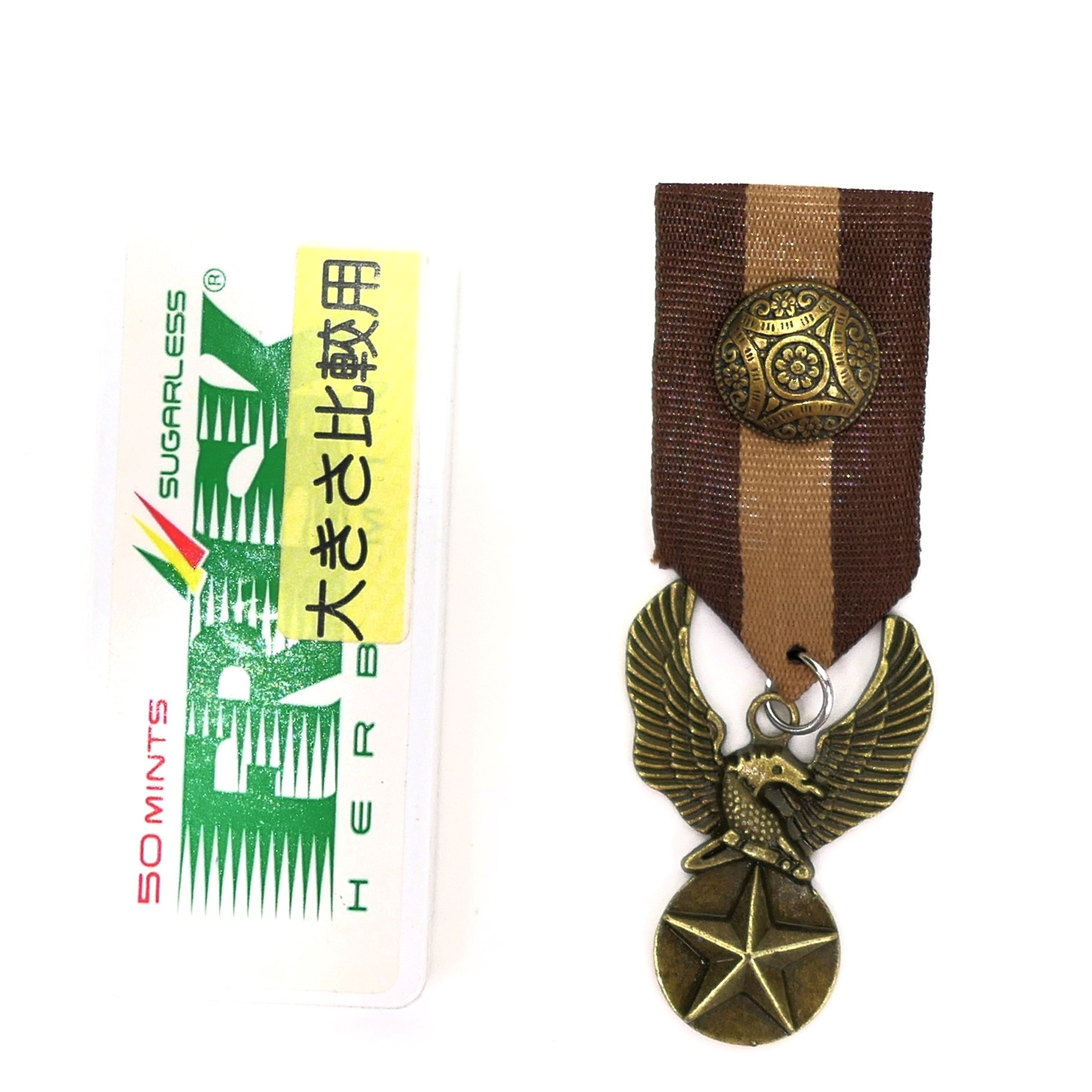 Amazon.co.jp: バッジ ミリタリー 勲章 茶色 イーグル cd2 勲章バッジ